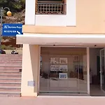 Hc Burriana Playa * Nerja