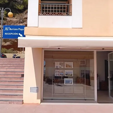 Hc Burriana Playa * Nerja